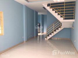 2 Bedroom House for sale in District 8, Ho Chi Minh City, Ward 7, District 8