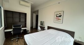 Available Units at Richlane Residence
