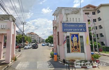 Baan Ua-Athorn Khlong Thanon in คลองถนน, Бангкок