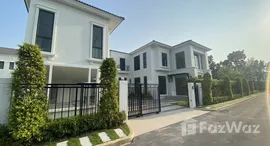 ยูนิตมือสองและให้เช่า