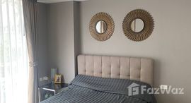 ยูนิตที่เหลืออยู่ในโครงการ ออโรร่า พระตำหนัก