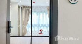 ยูนิตที่เหลืออยู่ในโครงการ ไอคอนโด แอคทีฟ พัฒนาการ