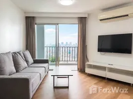 1 Bedroom Condo for sale at Belle Grand Rama 9, Huai Khwang