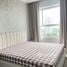 Sunrise Riverside에서 임대할 2 침실 아파트, Phuoc Kien, Nha Be, 호치민시