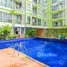 1 Bedroom Apartment for sale at Emerald Residence Ratchada, Din Daeng, Din Daeng, Bangkok