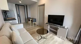 Viviendas disponibles en 8Scape Residences @ Sutera