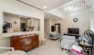 3 Schlafzimmern Villa zu verkaufen in Villanova, Dubai Amaranta