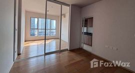 ยูนิตที่เหลืออยู่ในโครงการ Hive Sathorn