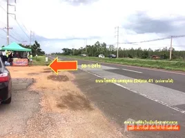  Terreno (Parcela) en venta en Thong Chai Nuea, Nakhon Ratchasima, Thong Chai Nuea, Pak Thong Chai, Nakhon Ratchasima, Tailandia