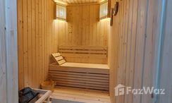 Photos 3 of the Sauna at Touch Hill Place Elegant