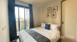 ยูนิตที่เหลืออยู่ในโครงการ เดอะ เบส เซ็นทรัล ภูเก็ต