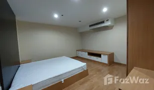 2 Bedrooms Condo for sale in Si Lom, Bangkok Nusa State Tower Condominium