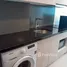 Studio Apartment for sale at Laguna Beach Resort 3 - The Maldives, Nong Prue