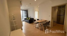 ยูนิตที่เหลืออยู่ในโครงการ มารุ เอกมัย 2