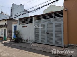 2 Bedrooms House for sale in Tang Nhon Phu A, Ho Chi Minh City Bán nhà mặt tiền đường Lê Văn Việt, P. Tăng Nhơn Phú A, Quận 9, liên hệ: +66 (0) 2 508 8780