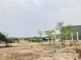  Земельный участок for sale in Makluea Kao, Sung Noen, Makluea Kao