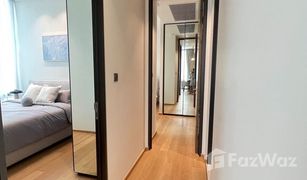 2 Bedrooms Condo for sale in Lumphini, Bangkok 28 Chidlom