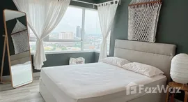 ยูนิตที่เหลืออยู่ในโครงการ เซ็นทริค ซี
