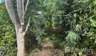 N/A Land for sale in Thawi Watthana, Bangkok Baan Sinpatthanathanee