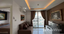 Available Units at Paradise Park