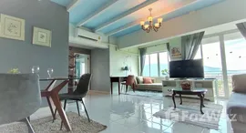 ยูนิตที่เหลืออยู่ในโครงการ กาแลทอง