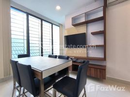 在Affordable Furnished One-Bedroom Serviced Apartment for Rent租赁的1 卧室 住宅, Phsar Thmei Ti Bei