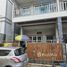 2 спален Дом for sale in Хуа Хин Циты, Хуа Хин, Хуа Хин Циты
