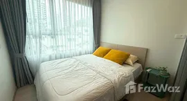 ยูนิตที่เหลืออยู่ในโครงการ พลัม คอนโด สุขุมวิท 62