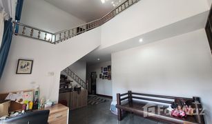 Дом, 6 спальни на продажу в Sila, Кхонкен Ban Saifon 2