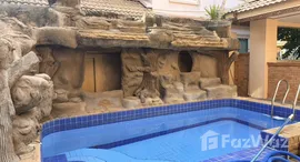 ยูนิตที่เหลืออยู่ในโครงการ โรยัล กรีน ปาร์ค