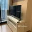 1 Bedroom Condo for rent at Metris Rama 9-Ramkhamhaeng, Hua Mak