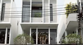 ยูนิตมือสองและให้เช่า
