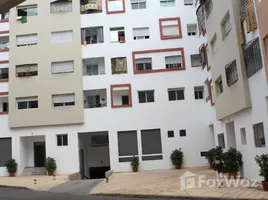 4 غرفة نوم شقة للبيع في Appartement de 108 m² à Sala Al Jadida, NA (Hssaine)