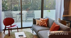 ยูนิตที่เหลืออยู่ในโครงการ ไซมิส สุรวงศ์