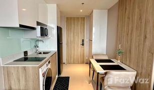 Кондо, 1 спальня на продажу в Na Kluea, Паттайя Once Pattaya Condominium