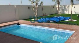 Available Units at West Yas