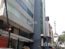 Studio House for sale in Ho Chi Minh City, Pham Ngu Lao, District 1, Ho Chi Minh City