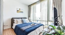 ยูนิตที่เหลืออยู่ในโครงการ ฟูลเลอตัน สุขุมวิท