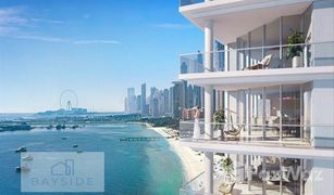 1 Bedroom Apartment for sale in Shoreline Apartments, Dubai Palm Beach Towers 1