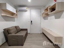 คอนโด 1 ห้องนอน ให้เช่า ในโครงการ เดอะ เบส เพชรเกษม, บางหว้า, ภาษีเจริญ