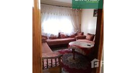 Appartement à vendre à Beauséjour中可用单位