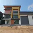  Land for sale at Pinthongland Factory Village, Lahan, Bang Bua Thong
