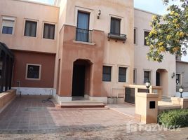 3 Bedroom Townhouse for sale at Mivida, The 5th Settlement