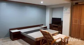 ยูนิตมือสองและให้เช่า