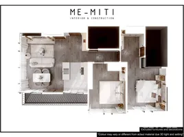 อพาร์ทเม้นท์ 1 ห้องนอน ให้เช่า ในโครงการ ริธึ่ม เอกมัย เอสเตท, คลองตันเหนือ