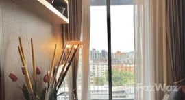 ยูนิตที่เหลืออยู่ในโครงการ ไอดีโอ โมบิ สุขุมวิท 66