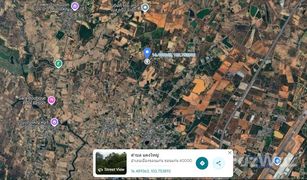 N/A Land for sale in Daeng Yai, Khon Kaen 