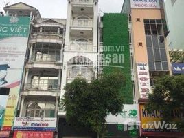 Studio Maison for sale in District 5, Ho Chi Minh City, Ward 12, District 5