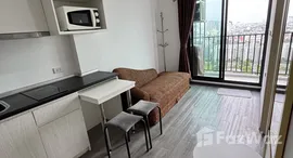 ยูนิตที่เหลืออยู่ในโครงการ ริช พาร์ค แอท ทริปเปิ้ล สเตชั่น