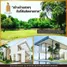  Land for sale in Mueang Chon Buri, Chon Buri, Ang Sila, Mueang Chon Buri